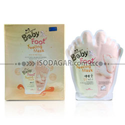 BABY FOOT PEELING MASK (Masker penghalus telapak kaki)