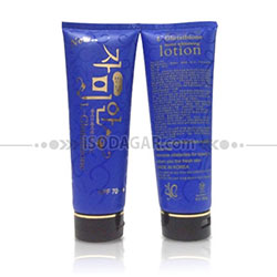 BLUE POME WHITENING LOTION