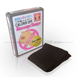 CALORIE OFF ARM (Korset Pelangsing Lengan)