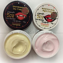 PAKET CREAM WAJAH VAMPIRE (Day + night)
