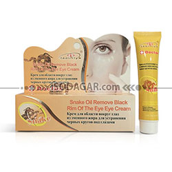 LAOSHIYA EYE CREAM (KRIM MATA PANDA & KERIPUT)