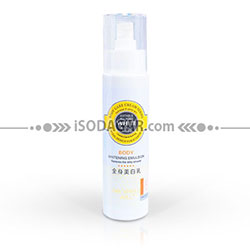 MICSHELL BODY WHITENING EMULSION