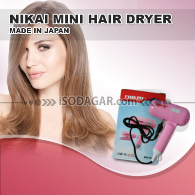 hair dryer mini merk nikai made in japan isodagar hair dryer mini merk nikai made in japan isodagar