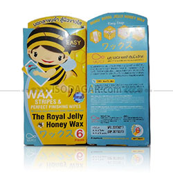 ROYAL JELLY HONEY WAX (Waxing bulu instan)