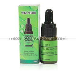 VEGE SERUM (Pemutih Wajah)