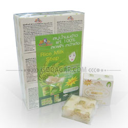 Sabun Susu Beras Thailand (Kemasan Kotak) - 1 Lusin